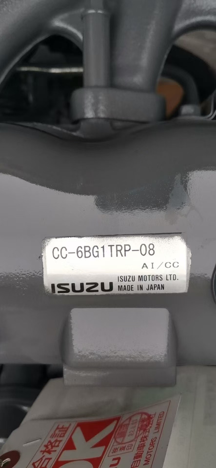ISUZU 6BG1 - Motor para Equipamento: foto 2 ISUZU 6BG1 - Motor para Equipamento: foto 2