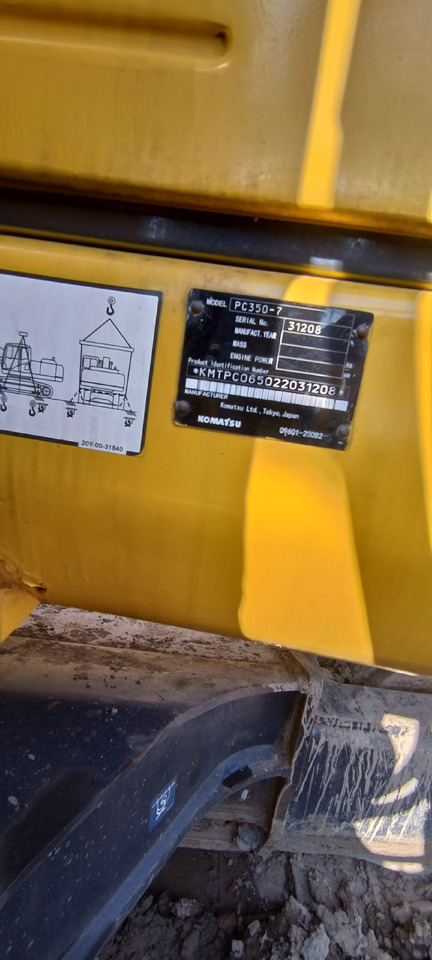 KOMATSU 6D114E - Motor para Escavadeira: foto 2 KOMATSU 6D114E - Motor para Escavadeira: foto 2