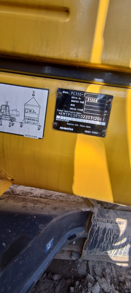 KOMATSU 6D114E - Motor para Escavadeira: foto 3 KOMATSU 6D114E - Motor para Escavadeira: foto 3