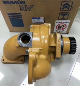 KOMATSU brand new water pump for excavator PC1250 - Bomba hidráulica para Escavadeira: foto 1 KOMATSU brand new water pump for excavator PC1250 - Bomba hidráulica para Escavadeira: foto 1
