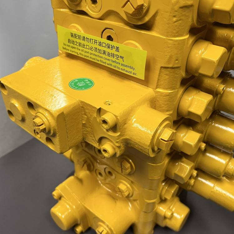 KOMATSU pc130-7 - Válvula hidráulica para Escavadeira: foto 4 KOMATSU pc130-7 - Válvula hidráulica para Escavadeira: foto 4