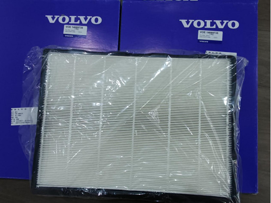 VOLVO VOE14689735 - Filtro de ar para Escavadeira: foto 1 VOLVO VOE14689735 - Filtro de ar para Escavadeira: foto 1
