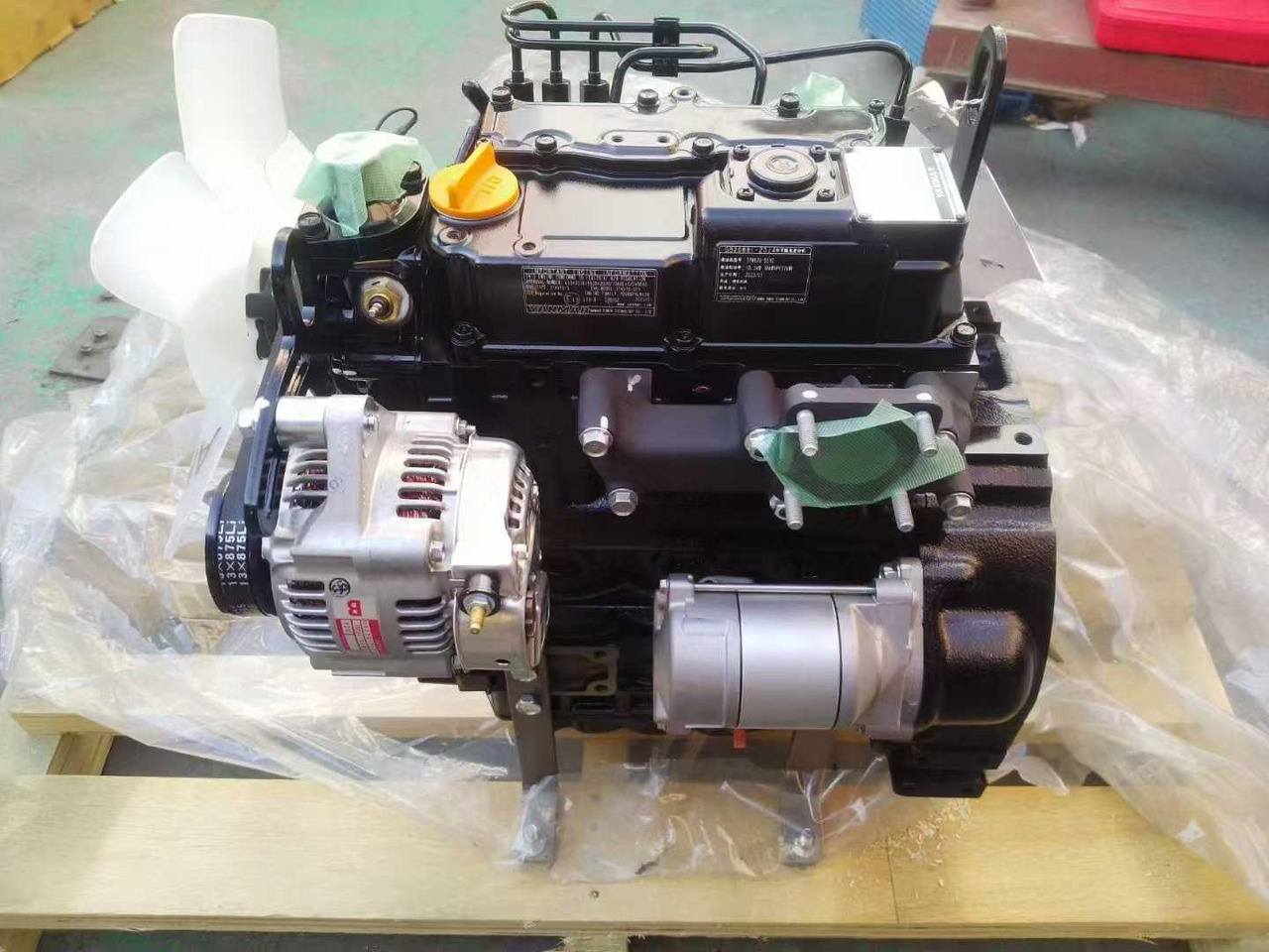 YANMAR 3TNV70 - Motor para Mini escavadeira: foto 1 YANMAR 3TNV70 - Motor para Mini escavadeira: foto 1