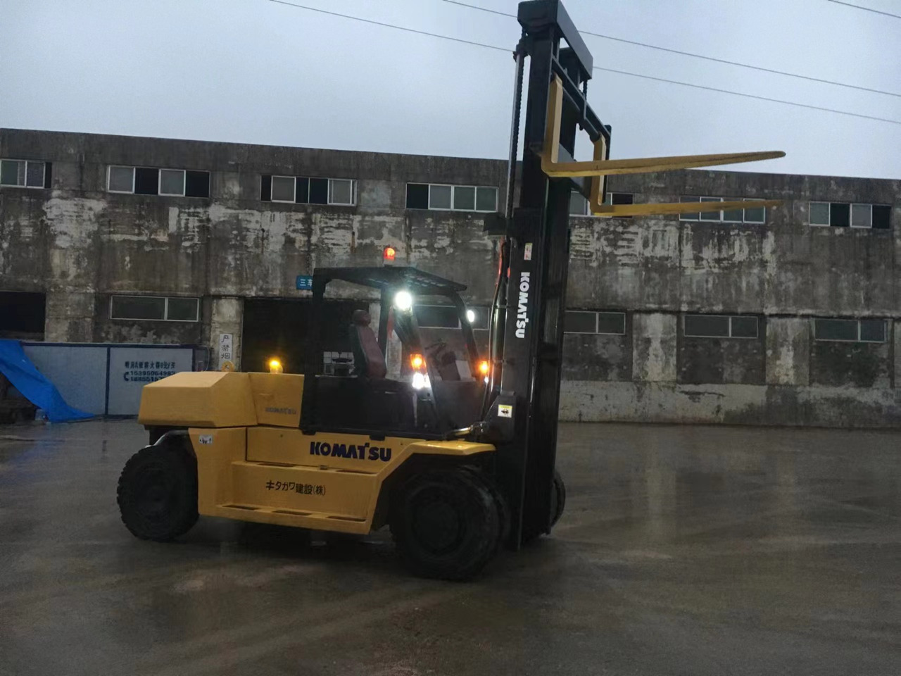 KOMATSU 15-ton - Empilhador a diesel: foto 5 KOMATSU 15-ton - Empilhador a diesel: foto 5