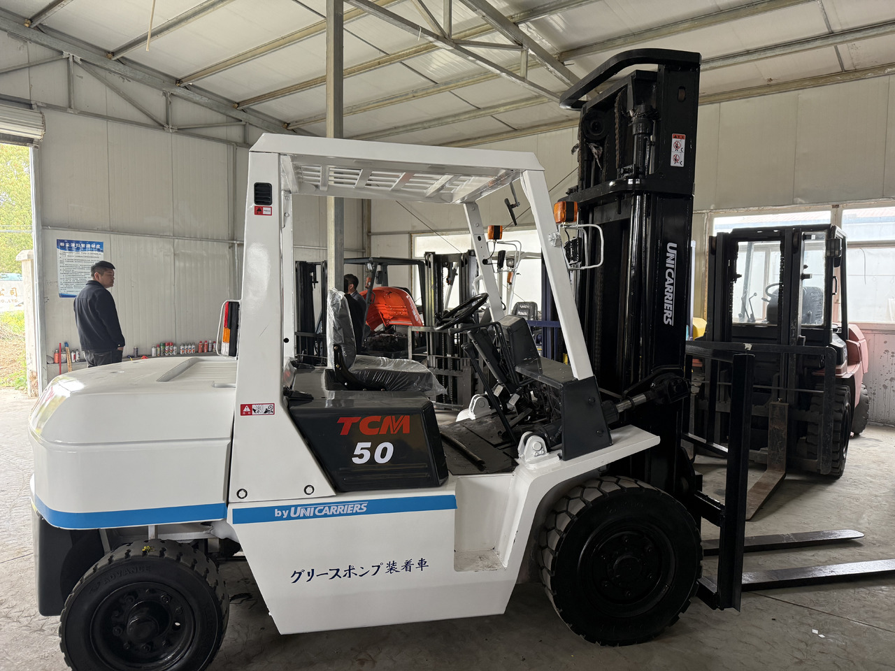 TCM FD50 - Plataforma de Tijera/ Plataforma de tesoura: foto 3 TCM FD50 - Plataforma de Tijera/ Plataforma de tesoura: foto 3