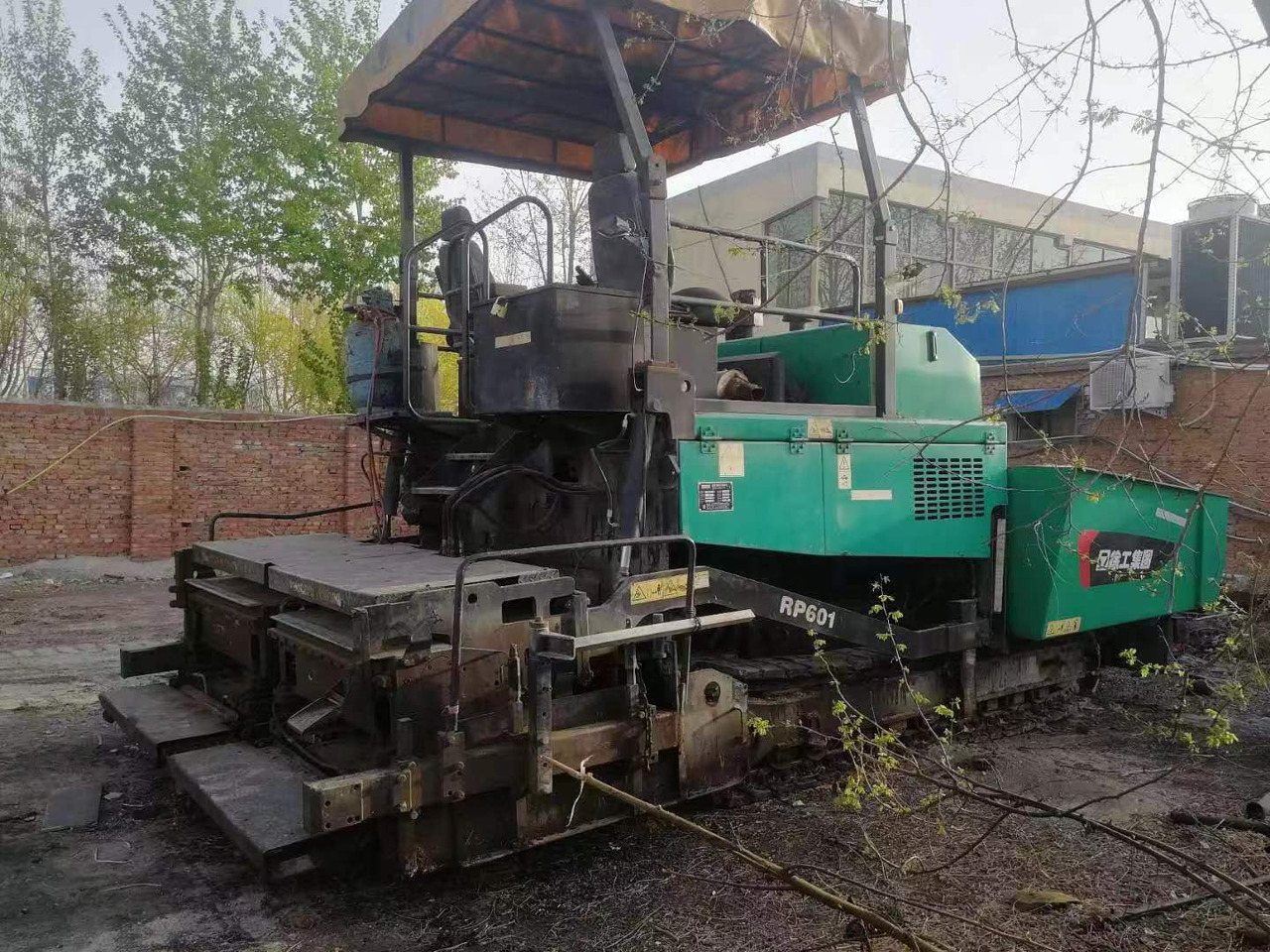 XCMG RP601 - Acabadora: foto 3 XCMG RP601 - Acabadora: foto 3