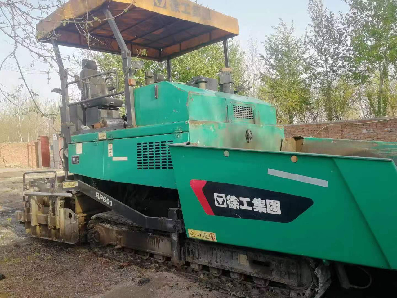 XCMG RP601 - Acabadora: foto 2 XCMG RP601 - Acabadora: foto 2