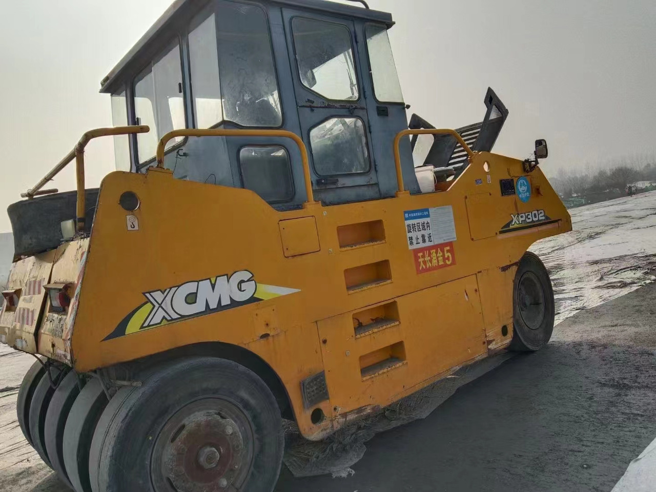 XCMG XP302 - Compactador de asfalto: foto 1 XCMG XP302 - Compactador de asfalto: foto 1