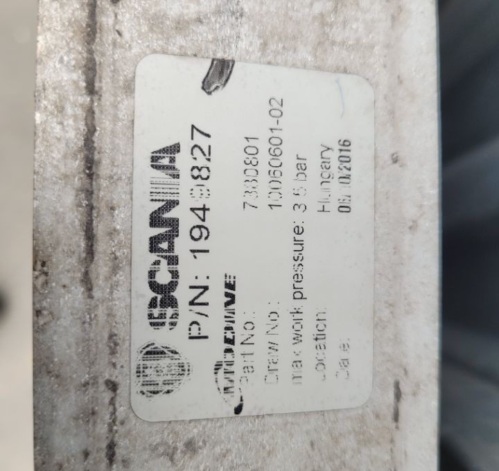 INTERCOOLER SCANIA R OM 1949827 Chwalim116 - Intercooler para Camião: foto 3 INTERCOOLER SCANIA R OM 1949827 Chwalim116 - Intercooler para Camião: foto 3