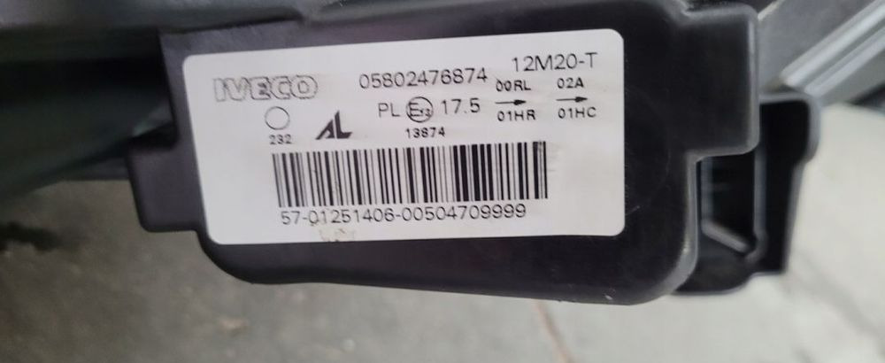 LAMPA IVECO DAILY LH NM.5802476874 ORYGINAL - Farol dianteira para Camião: foto 4 LAMPA IVECO DAILY LH NM.5802476874 ORYGINAL - Farol dianteira para Camião: foto 4