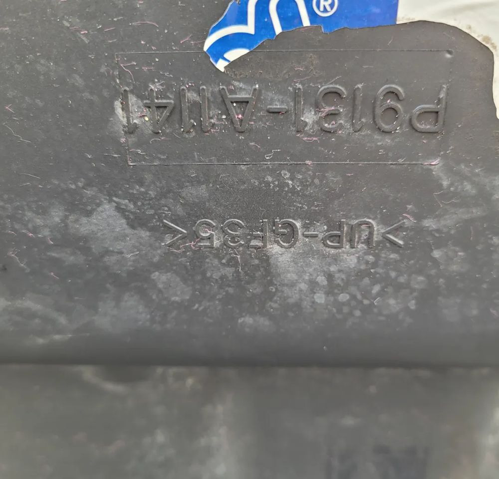 MISKA OLEJOWA RENAULT GAMA VOLVO FH 13 LITRÓW - Cárter de óleo para Camião: foto 5 MISKA OLEJOWA RENAULT GAMA VOLVO FH 13 LITRÓW - Cárter de óleo para Camião: foto 5