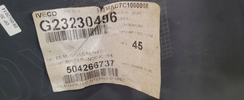 TAPICERKA DRZWI IVECO EUROCARGO E6 RH 504266737 - Porta e peças para Camião: foto 3 TAPICERKA DRZWI IVECO EUROCARGO E6 RH 504266737 - Porta e peças para Camião: foto 3