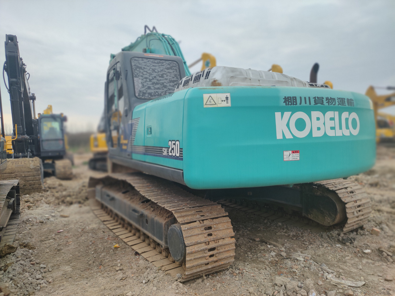 KOBELCO SK250 - Escavadora de rastos: foto 4 KOBELCO SK250 - Escavadora de rastos: foto 4