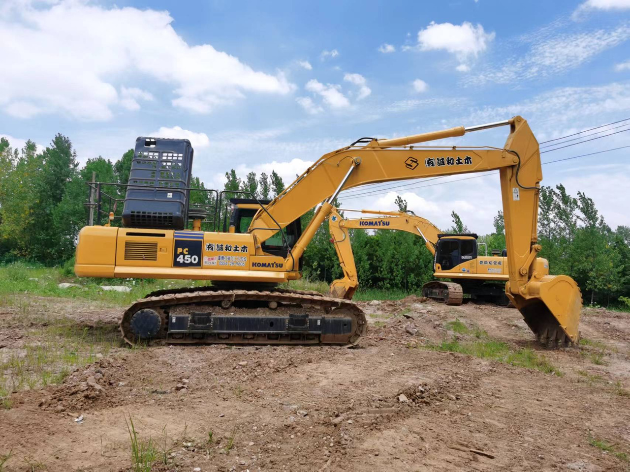 KOMATSU PC450-7 - Escavadora de rastos: foto 2 KOMATSU PC450-7 - Escavadora de rastos: foto 2