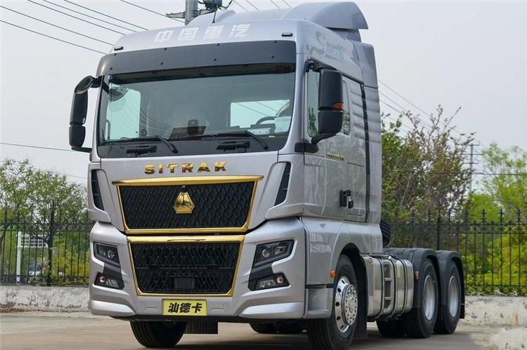 SINOTRUK Used Sitrak C7H Truck Tractor Price for Sale In Zimbabwe - Tractor: foto 1 SINOTRUK Used Sitrak C7H Truck Tractor Price for Sale In Zimbabwe - Tractor: foto 1