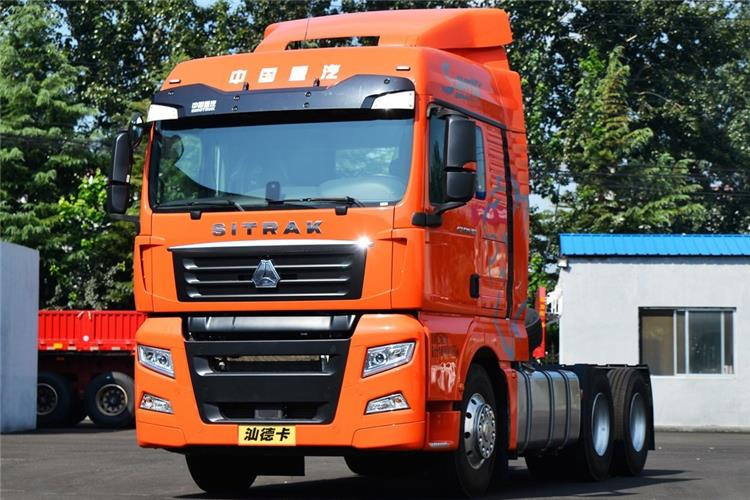 Sinotruk Used Sitrak G7 510HP 10 Wheeler Tractor Truck for Sale In Guyana - Tractor: foto 1 Sinotruk Used Sitrak G7 510HP 10 Wheeler Tractor Truck for Sale In Guyana - Tractor: foto 1