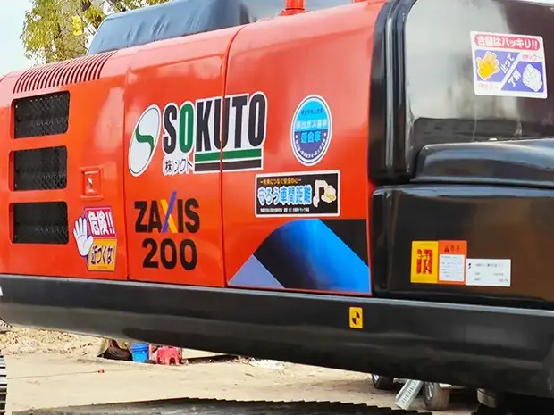 Escavadora de rastos 2022 Hitachi ZX200: foto 7