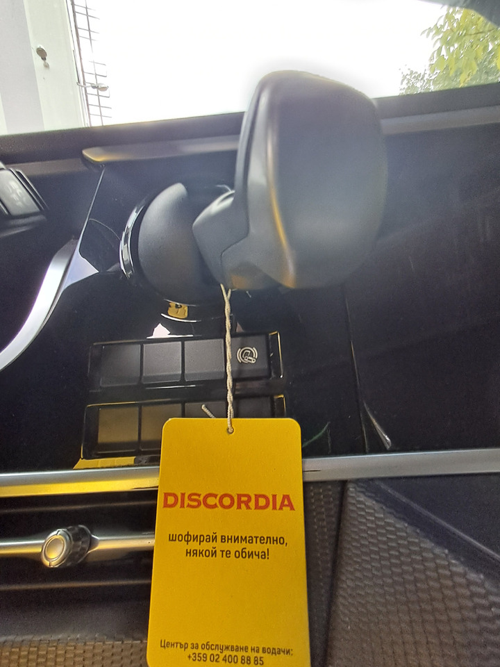 Locação financeira de DAF XF 430 NGD DAF XF 430 NGD: foto 13 Locação financeira de DAF XF 430 NGD DAF XF 430 NGD: foto 13