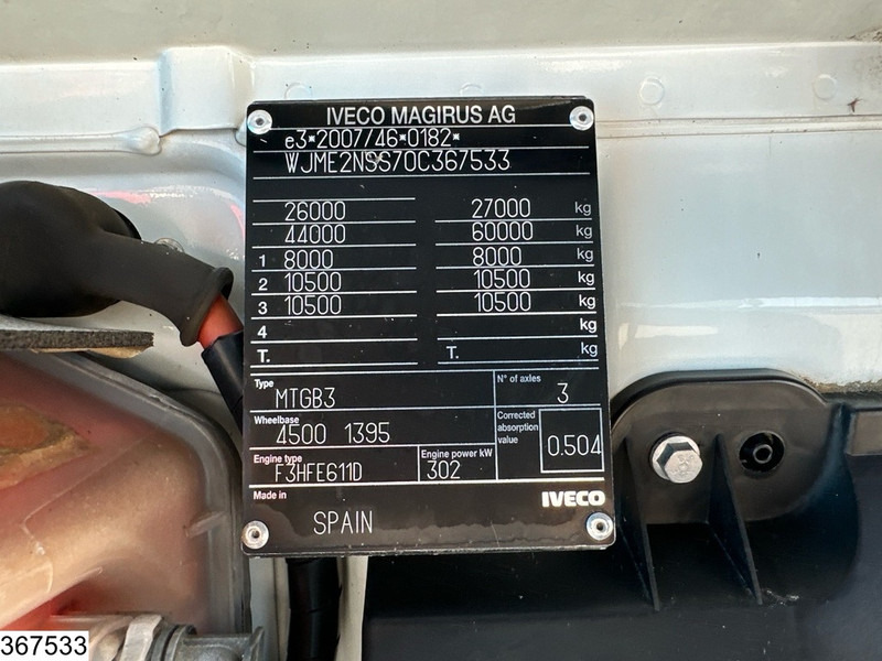 Locação financeira de Iveco Trakker 410 6X4, EURO 6, Retarder, Palfinger Iveco Trakker 410 6X4, EURO 6, Retarder, Palfinger: foto 7 Locação financeira de Iveco Trakker 410 6X4, EURO 6, Retarder, Palfinger Iveco Trakker 410 6X4, EURO 6, Retarder, Palfinger: foto 7