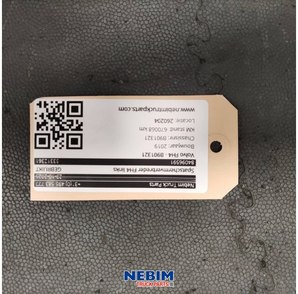 Volvo Volvo - 84096591 - Spatschermverbreder FH4 links - Peça de reposição para Camião: foto 3 Volvo Volvo - 84096591 - Spatschermverbreder FH4 links - Peça de reposição para Camião: foto 3