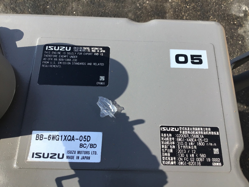 Máquina de construção novo Isuzu 6WG1-XABEA-05-C2 NEW: foto 7