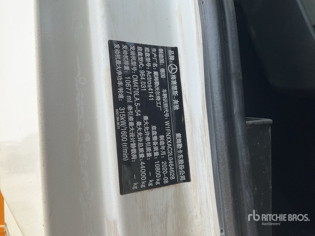 2020 Mercedes-Benz Actros 4141 2020 Sany SYM5449THBE 56 m on 8 ... Concrete Pump Truck - Triturador de martelos/ Destroçador: foto 2 2020 Mercedes-Benz Actros 4141 2020 Sany SYM5449THBE 56 m on 8 ... Concrete Pump Truck - Triturador de martelos/ Destroçador: foto 2
