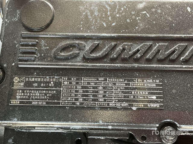 2025 Cummins HC.1441 F1 250 kVA Skid-Mounted (Unused) Generator Set - Gerador elétrico: foto 5 2025 Cummins HC.1441 F1 250 kVA Skid-Mounted (Unused) Generator Set - Gerador elétrico: foto 5