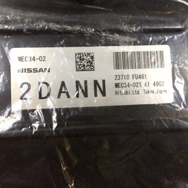 ECM ,K 21.T for Nissan / Caterpillar - Sistema elétrico para Equipamento de movimentação: foto 2 ECM ,K 21.T for Nissan / Caterpillar - Sistema elétrico para Equipamento de movimentação: foto 2