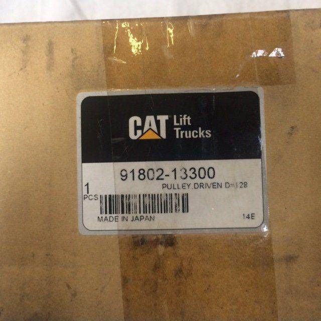 Pulley Driven for Caterpillar DP40-50 - Peça de reposição para Equipamento de movimentação: foto 4 Pulley Driven for Caterpillar DP40-50 - Peça de reposição para Equipamento de movimentação: foto 4