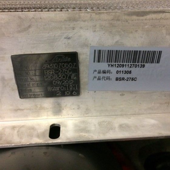 Radiator for Linde H25-35, Series 393 - Radiador para Empilhador: foto 3 Radiator for Linde H25-35, Series 393 - Radiador para Empilhador: foto 3