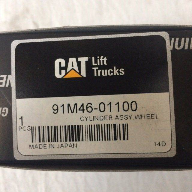 Wheel Brake Cylinder for Caterpillar / Mitsubishi - Peças de freio para Equipamento de movimentação: foto 3 Wheel Brake Cylinder for Caterpillar / Mitsubishi - Peças de freio para Equipamento de movimentação: foto 3