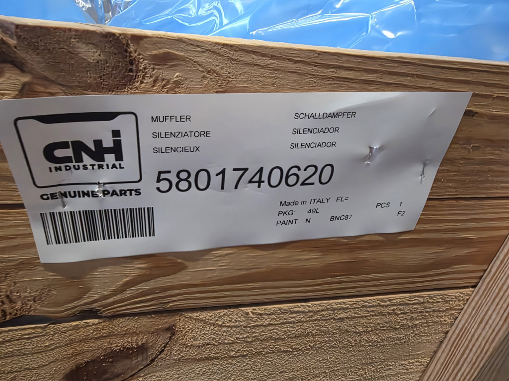 CNH 5801740620 - Silenciador para Máquina de construção: foto 2 CNH 5801740620 - Silenciador para Máquina de construção: foto 2
