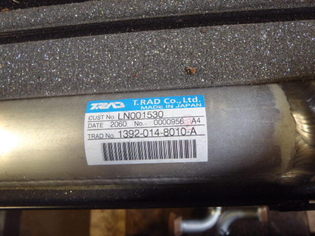 Case KRH1630 - KRH1462 - Intercooler para Máquina agrícola: foto 4 Case KRH1630 - KRH1462 - Intercooler para Máquina agrícola: foto 4