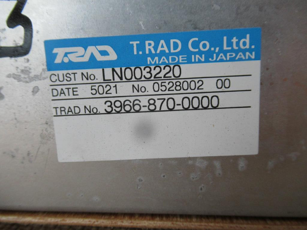 Case LN003220 - Intercooler para Máquina de construção: foto 4 Case LN003220 - Intercooler para Máquina de construção: foto 4