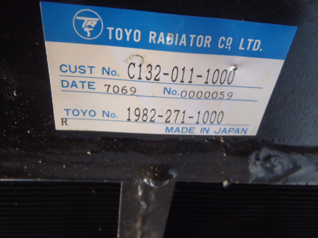 Kobelco LS05PU0001F1 - Radiador de óleo para Máquina de construção: foto 2 Kobelco LS05PU0001F1 - Radiador de óleo para Máquina de construção: foto 2