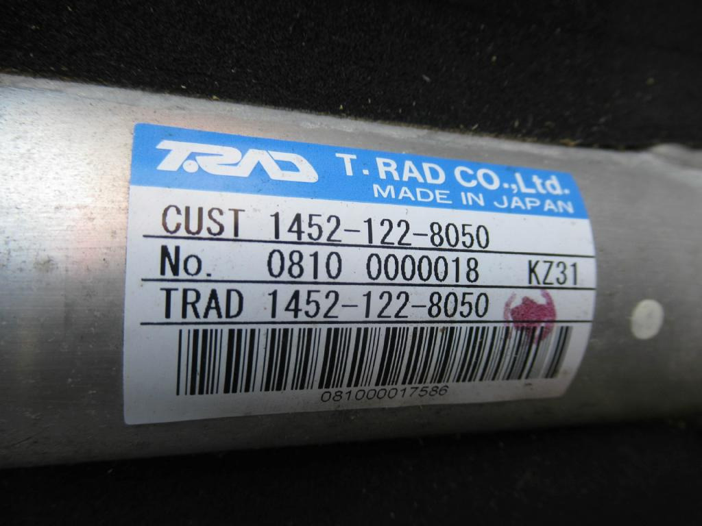 Kobelco YM05P00020F3 - Radiador de óleo para Máquina de construção: foto 2 Kobelco YM05P00020F3 - Radiador de óleo para Máquina de construção: foto 2