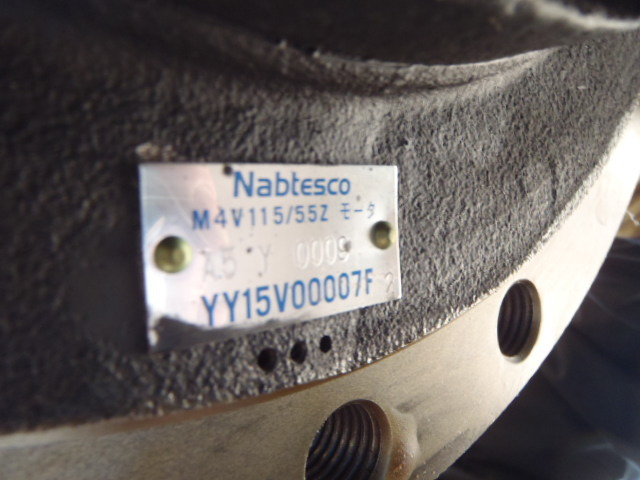 New Holland YY15V00007F2 - Motor hidráulico para Máquina de construção: foto 3 New Holland YY15V00007F2 - Motor hidráulico para Máquina de construção: foto 3