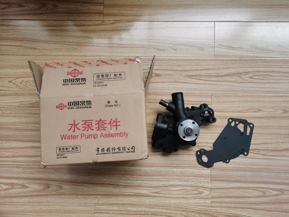 Qingdao Promising Genuien Water Pump for CHANGCHAI ZN390Q Engine - Bomba de refrigeração para Pá carregadora de rodas: foto 1 Qingdao Promising Genuien Water Pump for CHANGCHAI ZN390Q Engine - Bomba de refrigeração para Pá carregadora de rodas: foto 1