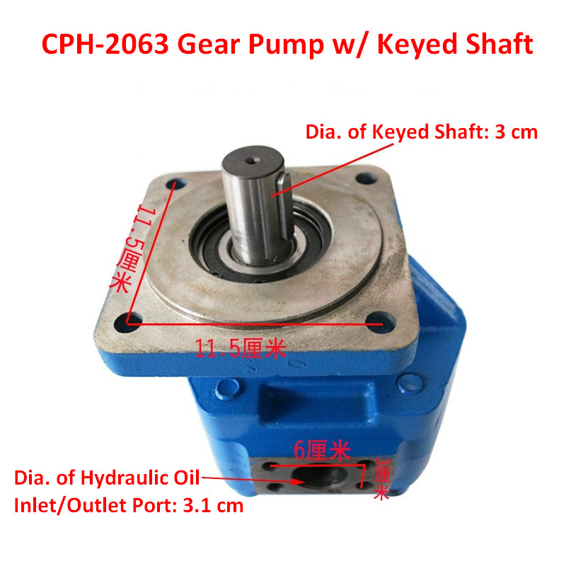 Qingdao Promising Hydraulic Gear Pumps for China Loader - Bomba hidráulica para Pá carregadora de rodas: foto 4 Qingdao Promising Hydraulic Gear Pumps for China Loader - Bomba hidráulica para Pá carregadora de rodas: foto 4