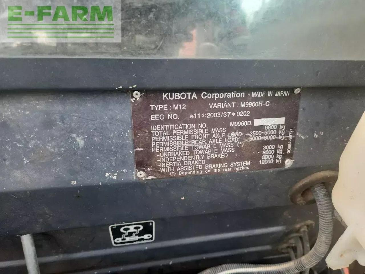 Trator Kubota m9960: foto 10 Trator Kubota m9960: foto 10