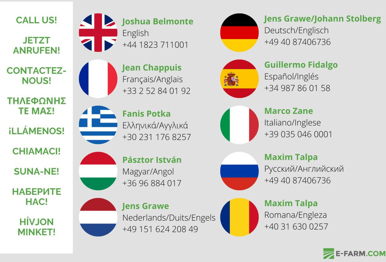 Melangeuse drakkar 223-2 - Equipamento de gado: foto 5 Melangeuse drakkar 223-2 - Equipamento de gado: foto 5