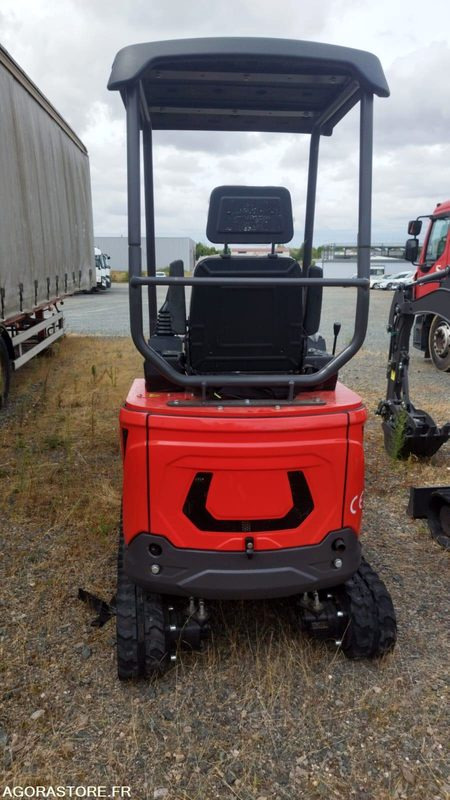 MINI-PELLE MOTEUR KUBOTA - HUAYEE HY16 - Escavadeira: foto 4 MINI-PELLE MOTEUR KUBOTA - HUAYEE HY16 - Escavadeira: foto 4