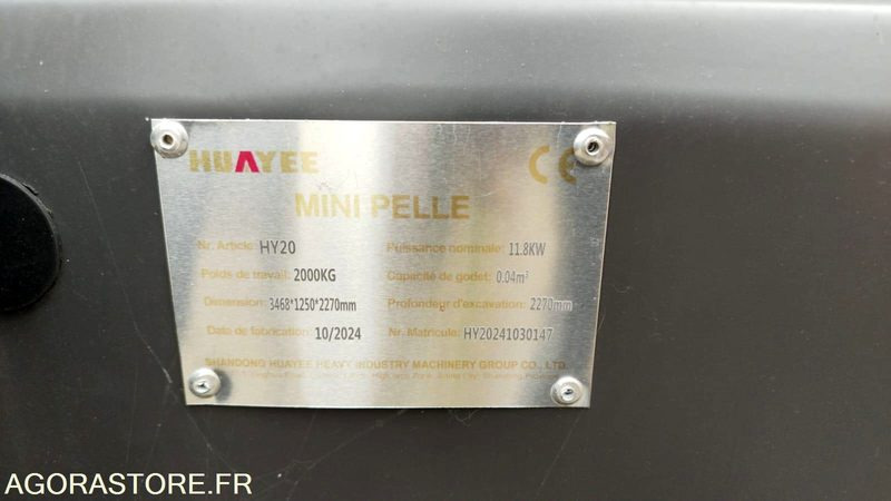 MINI-PELLE MOTEUR KUBOTA - HUAYEE HY20 - Escavadeira: foto 5 MINI-PELLE MOTEUR KUBOTA - HUAYEE HY20 - Escavadeira: foto 5