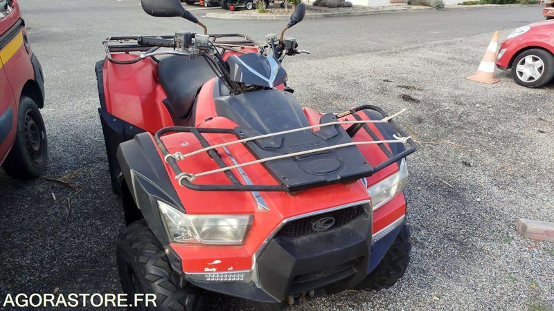 Quad Kymco MXU 550i - 2015 - DS308ZA - Quadriciclo: foto 1 Quad Kymco MXU 550i - 2015 - DS308ZA - Quadriciclo: foto 1