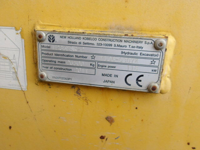 Escavadora de rastos New Holland E235: foto 25 Escavadora de rastos New Holland E235: foto 25