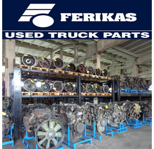 Scania R for parts : engines, gearboxes, cabins, differentials, axles - Diferencial para Camião: foto 2 Scania R for parts : engines, gearboxes, cabins, differentials, axles - Diferencial para Camião: foto 2