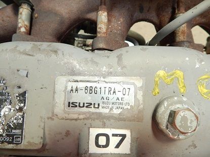 Isuzu 6BG1TRA-07 6BG1TGRA-07 6BG1TRA-07 Hitachi ZX210W / ZX250 - Motor para Escavadeira: foto 2 Isuzu 6BG1TRA-07 6BG1TGRA-07 6BG1TRA-07 Hitachi ZX210W / ZX250 - Motor para Escavadeira: foto 2