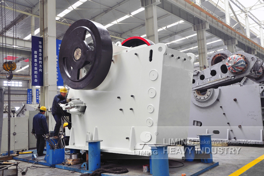 LIMING European Type Jaw Crusher - Britador de mandíbula: foto 1 LIMING European Type Jaw Crusher - Britador de mandíbula: foto 1