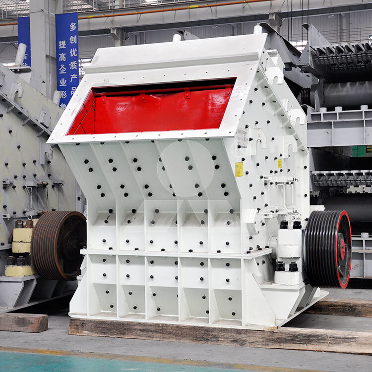 LIMING Limestone Crushing Hard Rock Impact Crusher - Britador de impacto: foto 2 LIMING Limestone Crushing Hard Rock Impact Crusher - Britador de impacto: foto 2