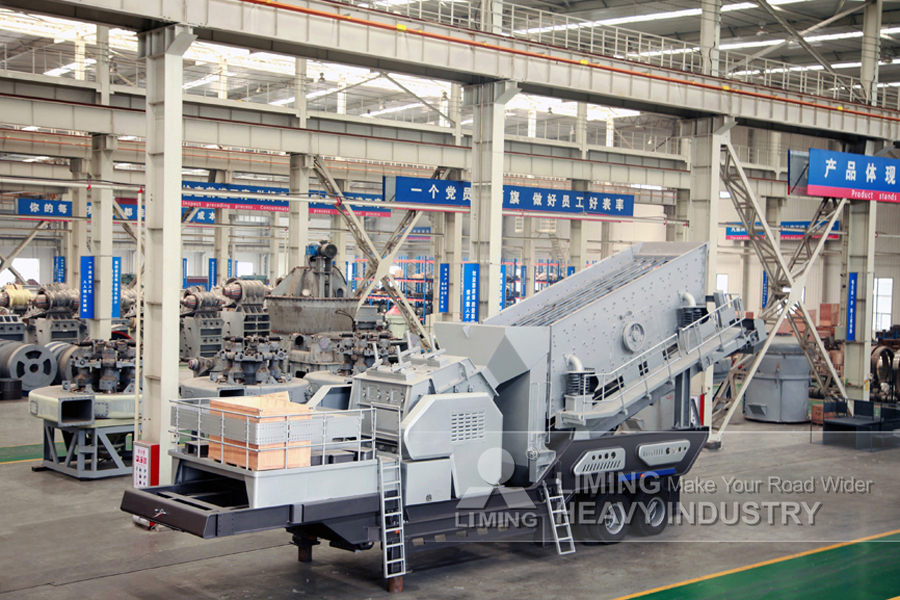 LIMING Wheeled Mobile Impact Crusher Mobile Stone Impactor Crusher - Britador de impacto: foto 4 LIMING Wheeled Mobile Impact Crusher Mobile Stone Impactor Crusher - Britador de impacto: foto 4